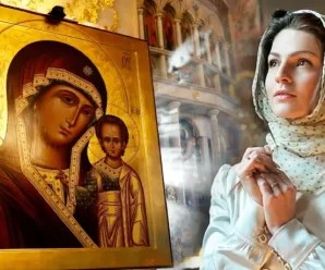 Молитва, яку промовляють перед образом Казанської Божої Матері — 22 жовтня, і просять допомоги