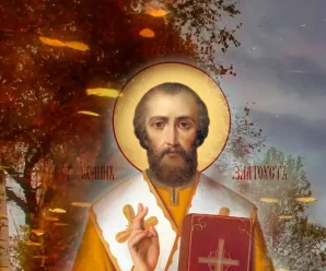 Як правильно провести цей день, та чого в жодному разі не можна робити