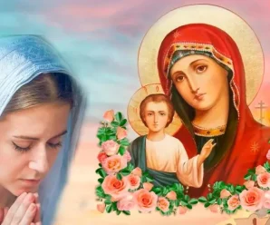 Дві важливі молитви, які читають у свято Введення в храм Пресвятої Богородиці — 21 листопада, та просять захисту і опіки