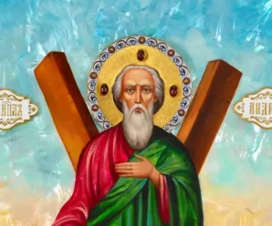 Що має зробити кожна жінка 30 листопада, щоб отримати підтримку святого Андрія