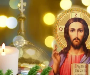 Початок Різдвяного посту – 15 листопада. Як правильно провести цей важливий день, та що слід зробити