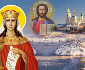 4 грудня — великомучениці Варвари. Це особливий день для кожної жінки. Що потрібно зробити, щоб діти були здорові