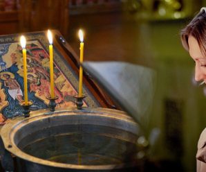 Головна молитва, яку читають на Хрещення Господнє — 6 січня, і просять відпущення гріхів