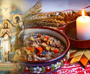 Другий Святвечір (Голодна кутя) — 5 січня. Чого не можна робити в цей день усім християнам