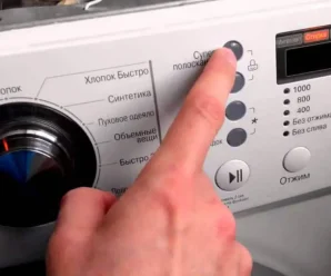 Який саме режим потрібно запускати раз в місяць на пральній машинці, щоб ще пропрацювала багато років